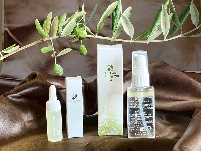 グロウンケアオイル（10ml）