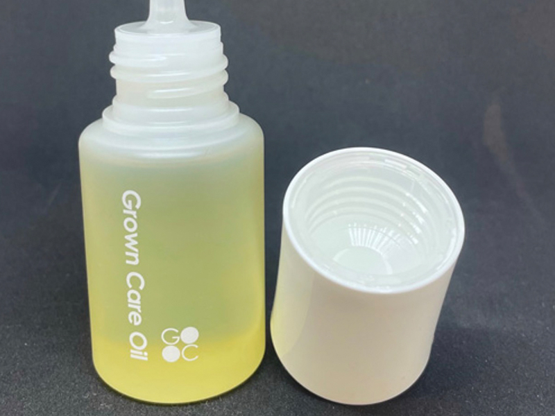 グロウンケアオイル（50ml）